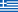 Ελλάδα